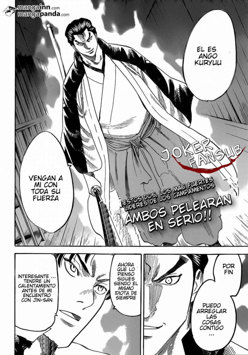 Read Gamaran ES Manga Online