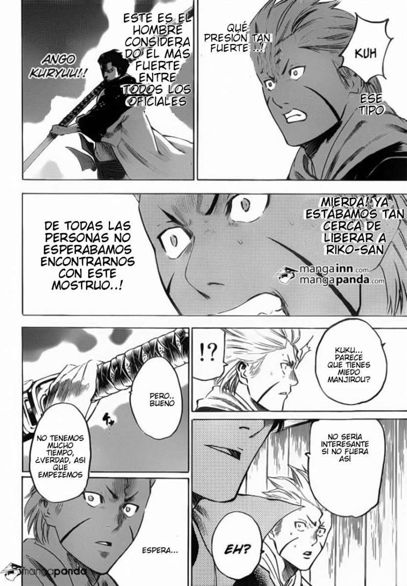 Read Gamaran ES Manga Online