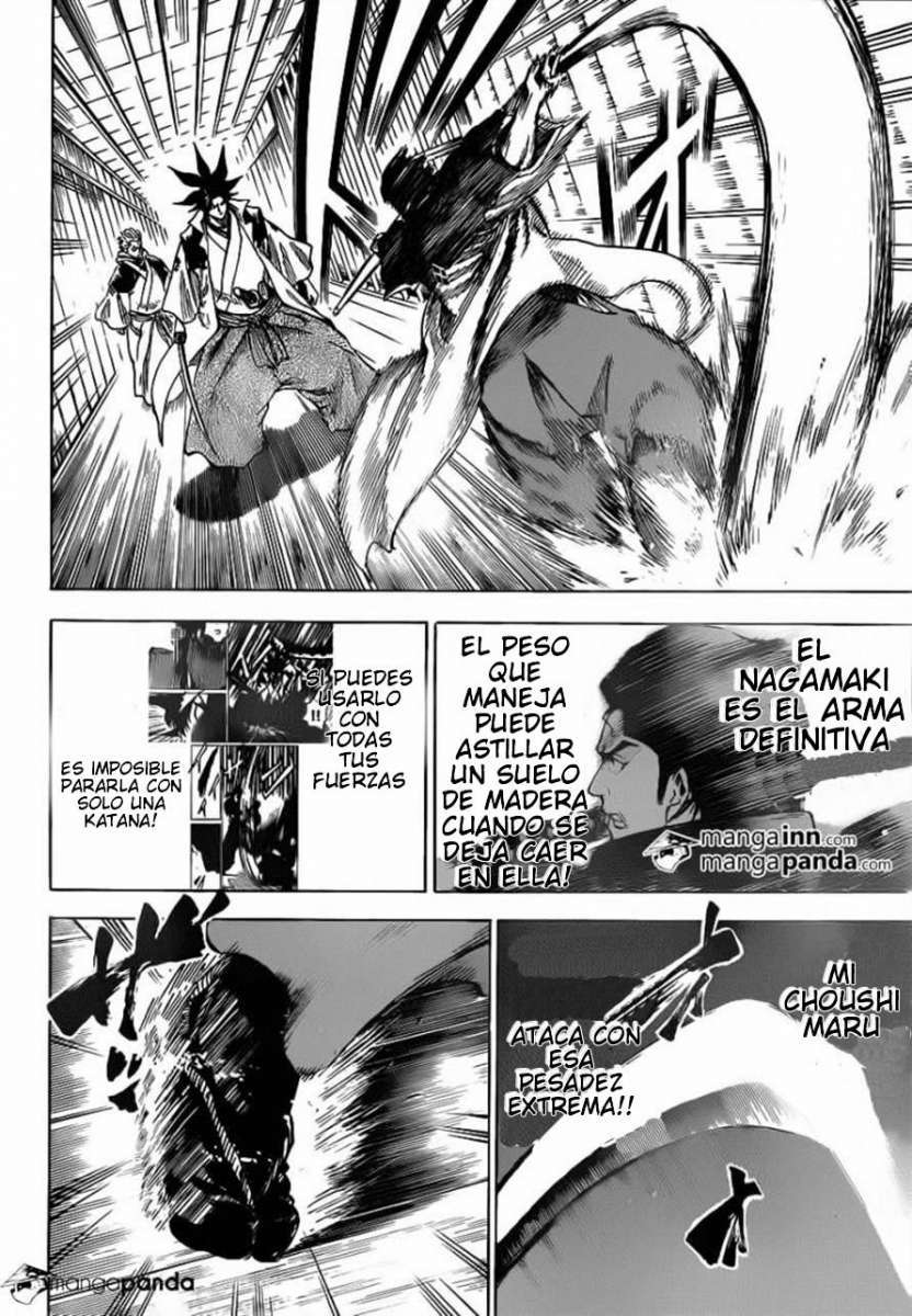 Read Gamaran ES Manga Online