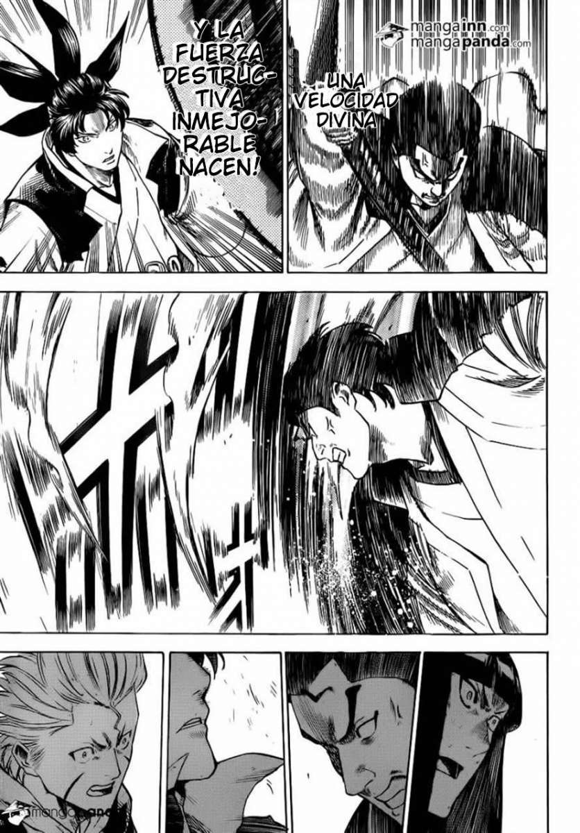 Read Gamaran ES Manga Online