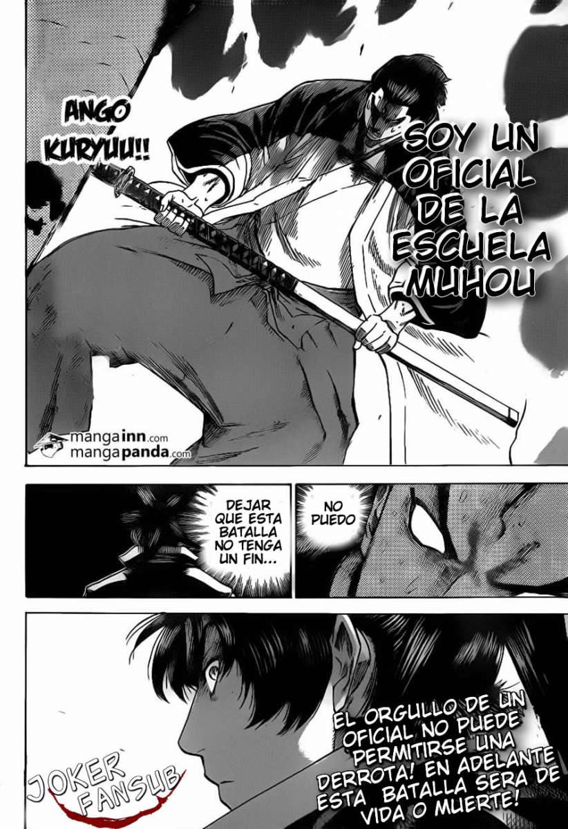 Read Gamaran ES Manga Online