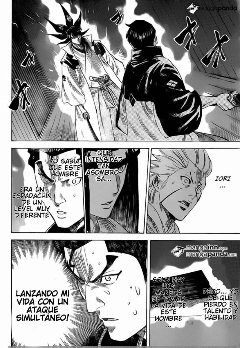 Read Gamaran ES Manga Online