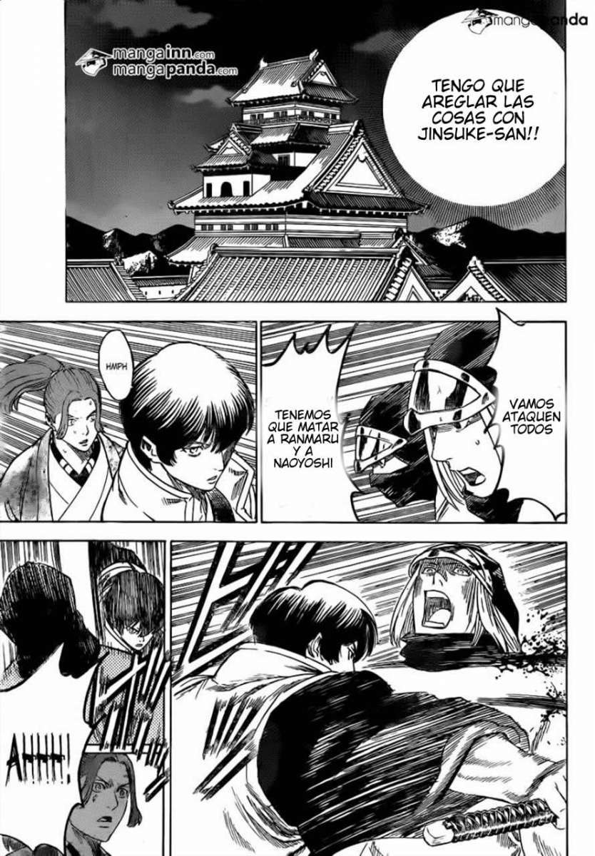 Read Gamaran ES Manga Online