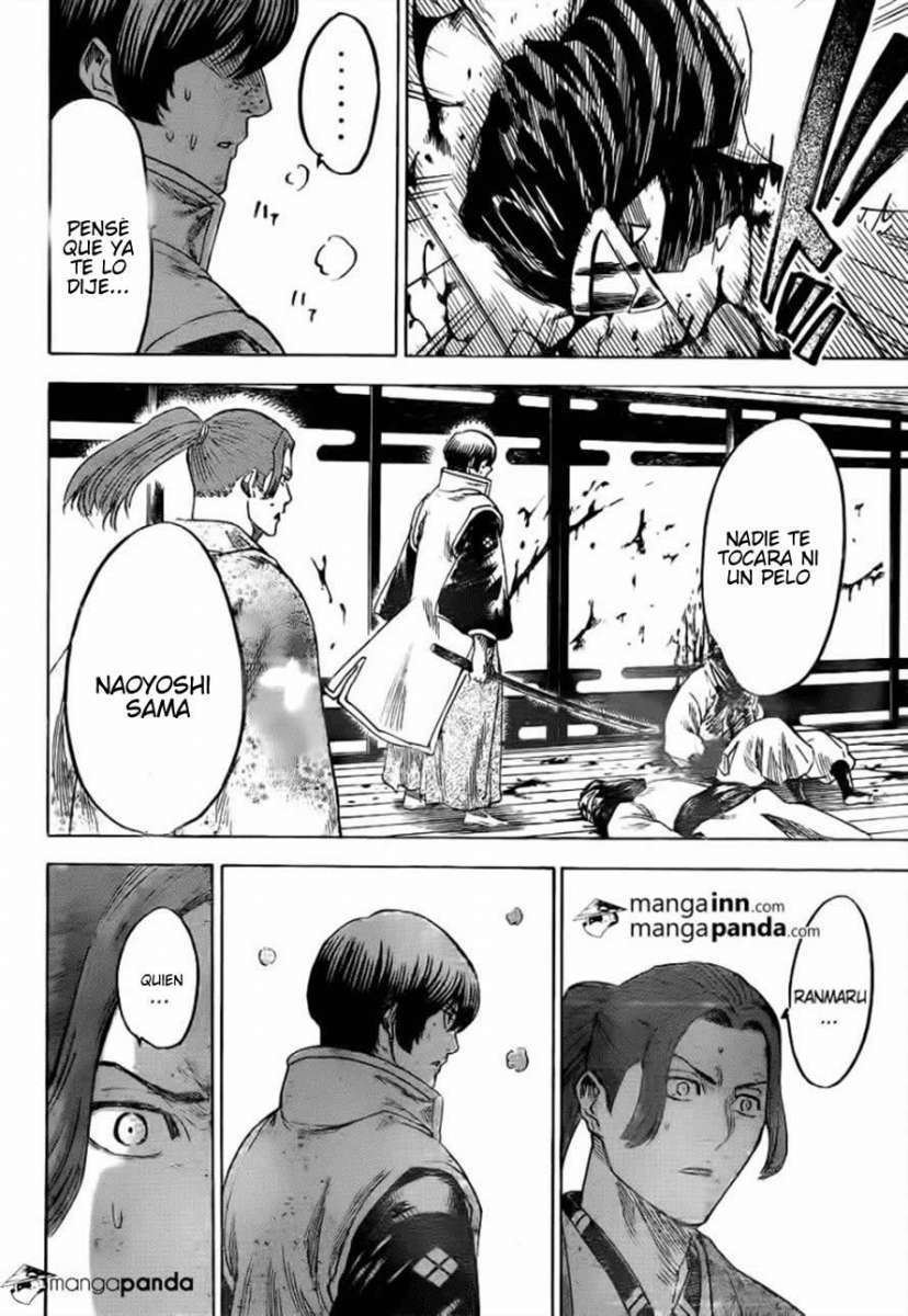 Read Gamaran ES Manga Online