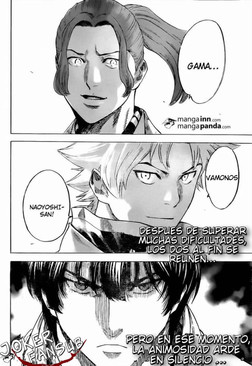 Read Gamaran ES Manga Online