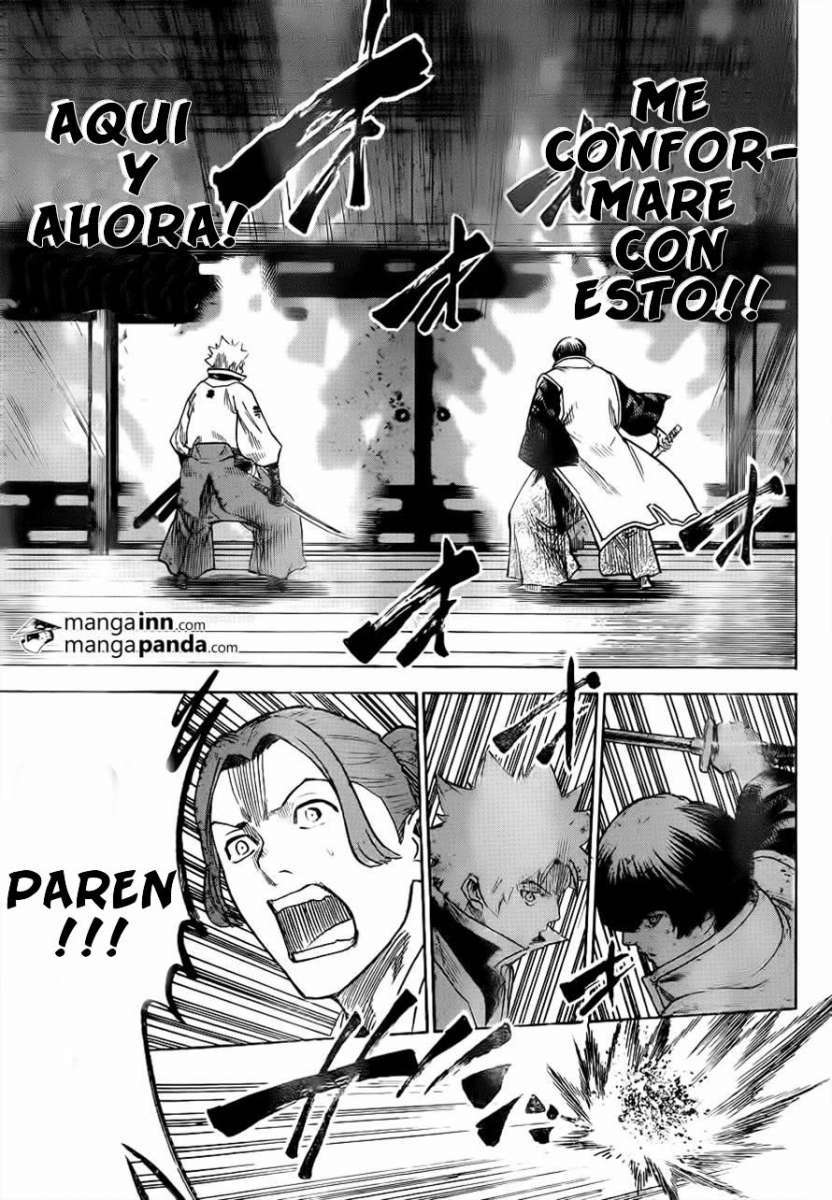 Read Gamaran ES Manga Online