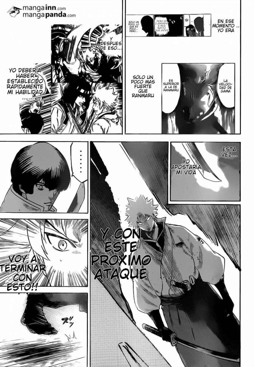 Read Gamaran ES Manga Online