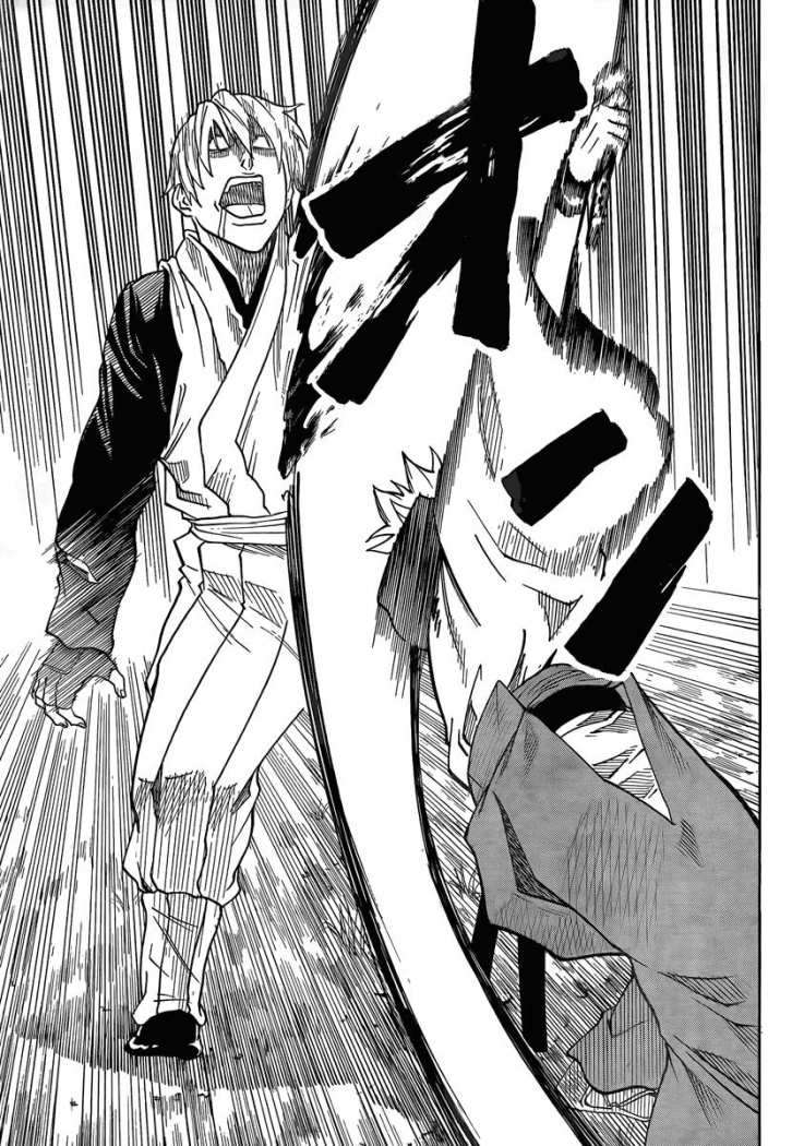 Read Gamaran ES Manga Online