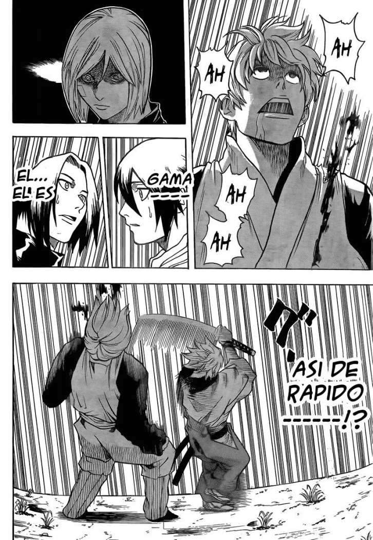 Read Gamaran ES Manga Online