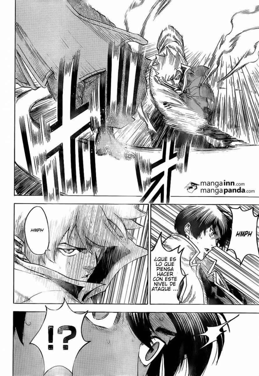 Read Gamaran ES Manga Online