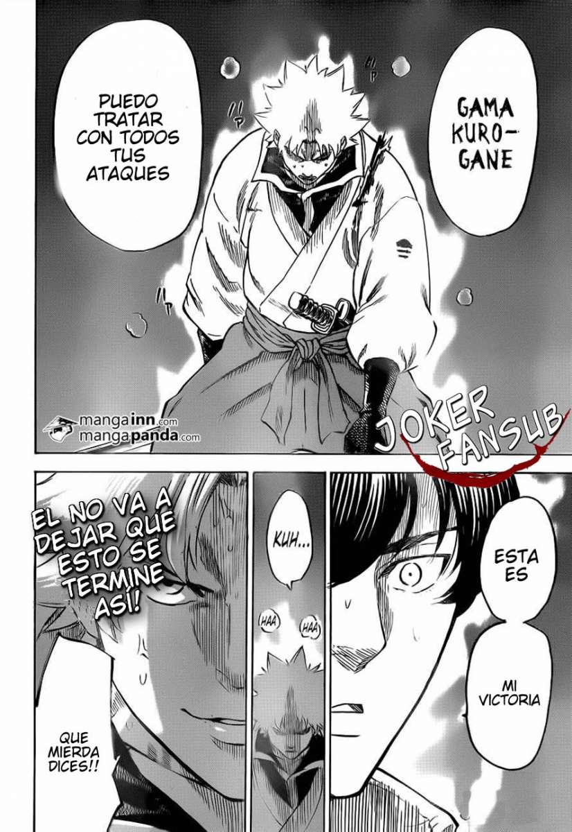 Read Gamaran ES Manga Online