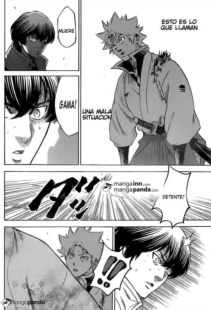 Read Gamaran ES Manga Online