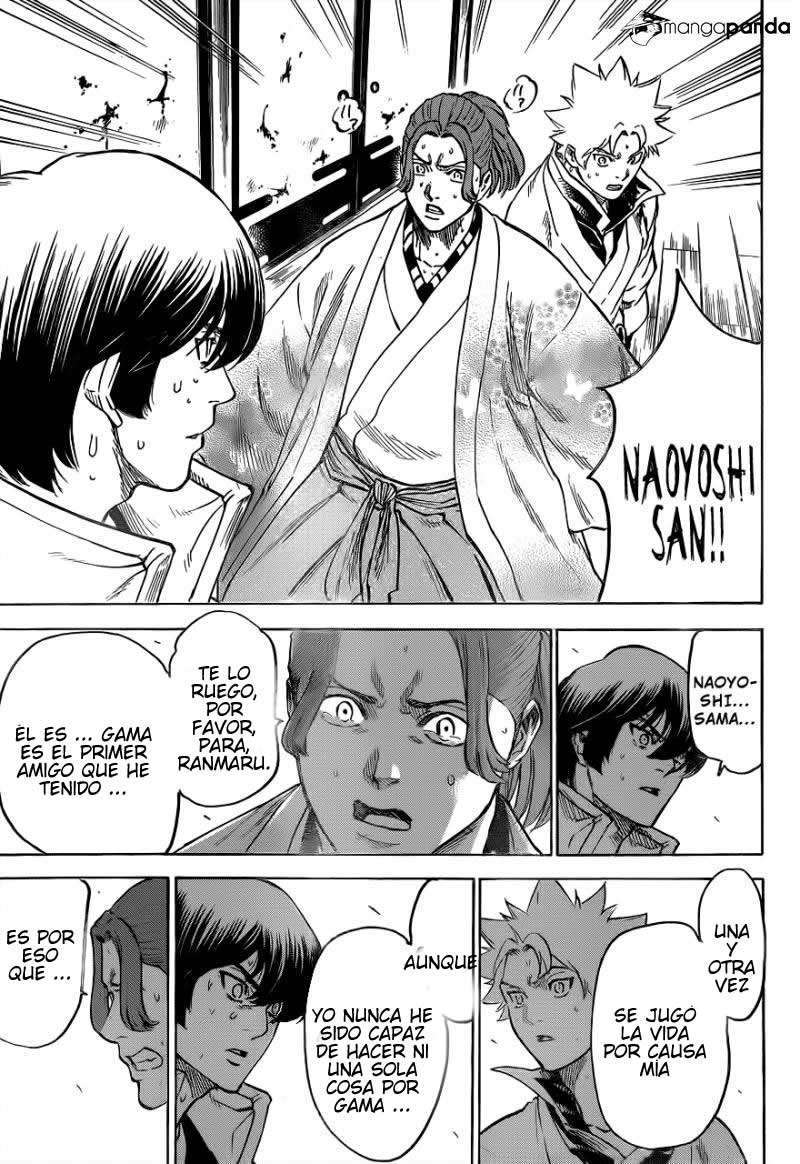 Read Gamaran ES Manga Online