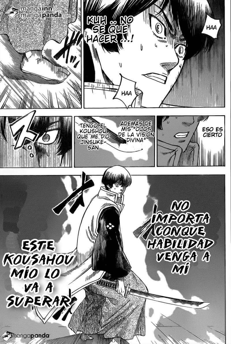 Read Gamaran ES Manga Online