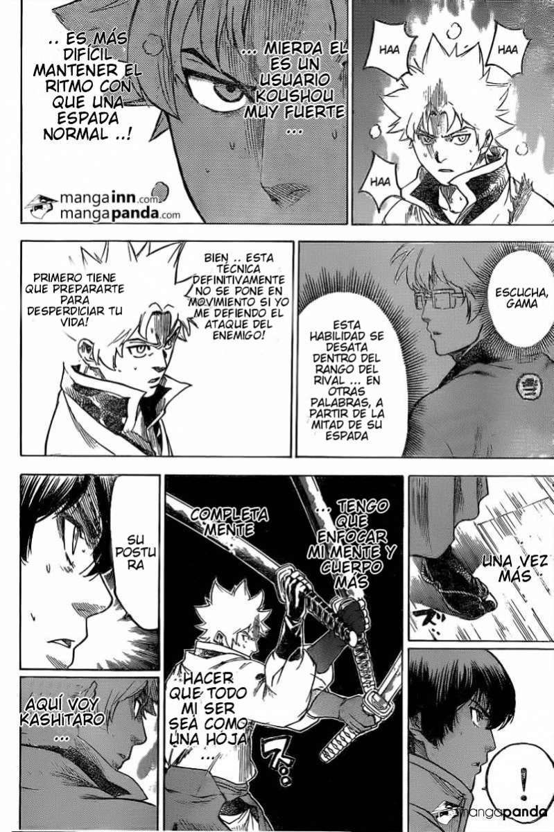 Read Gamaran ES Manga Online