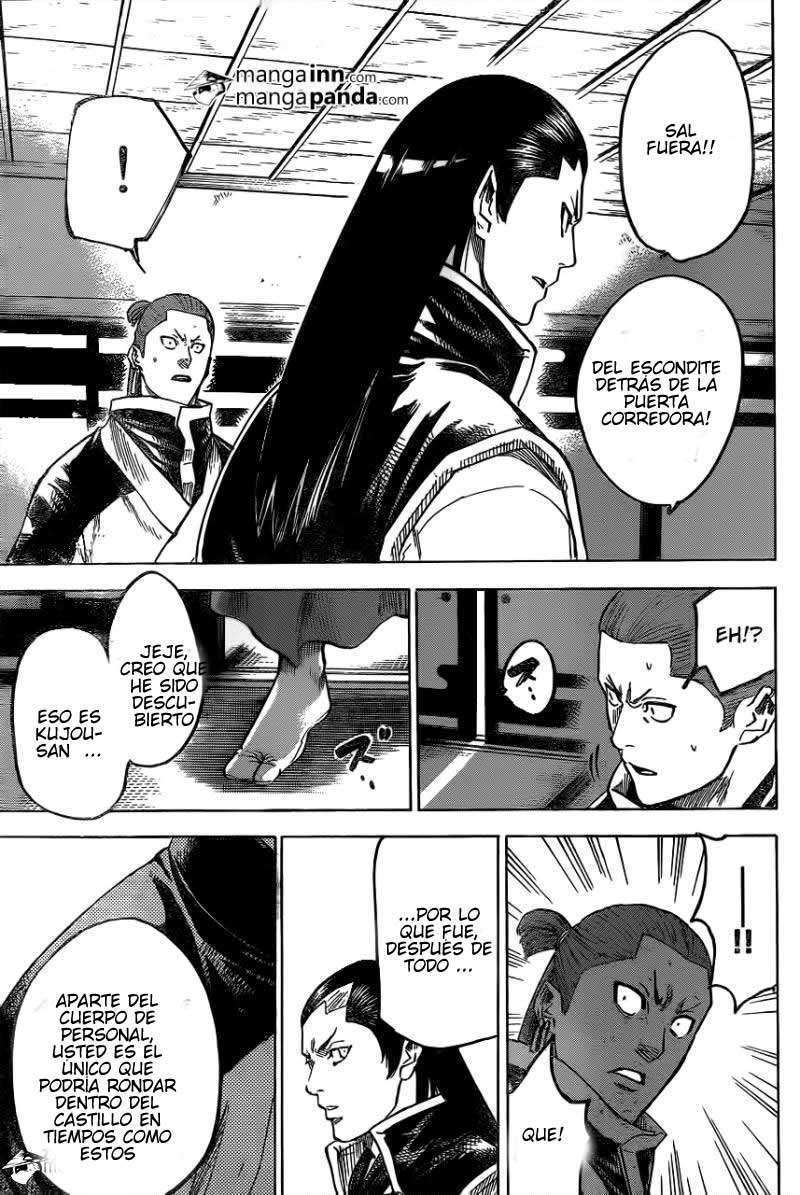 Read Gamaran ES Manga Online