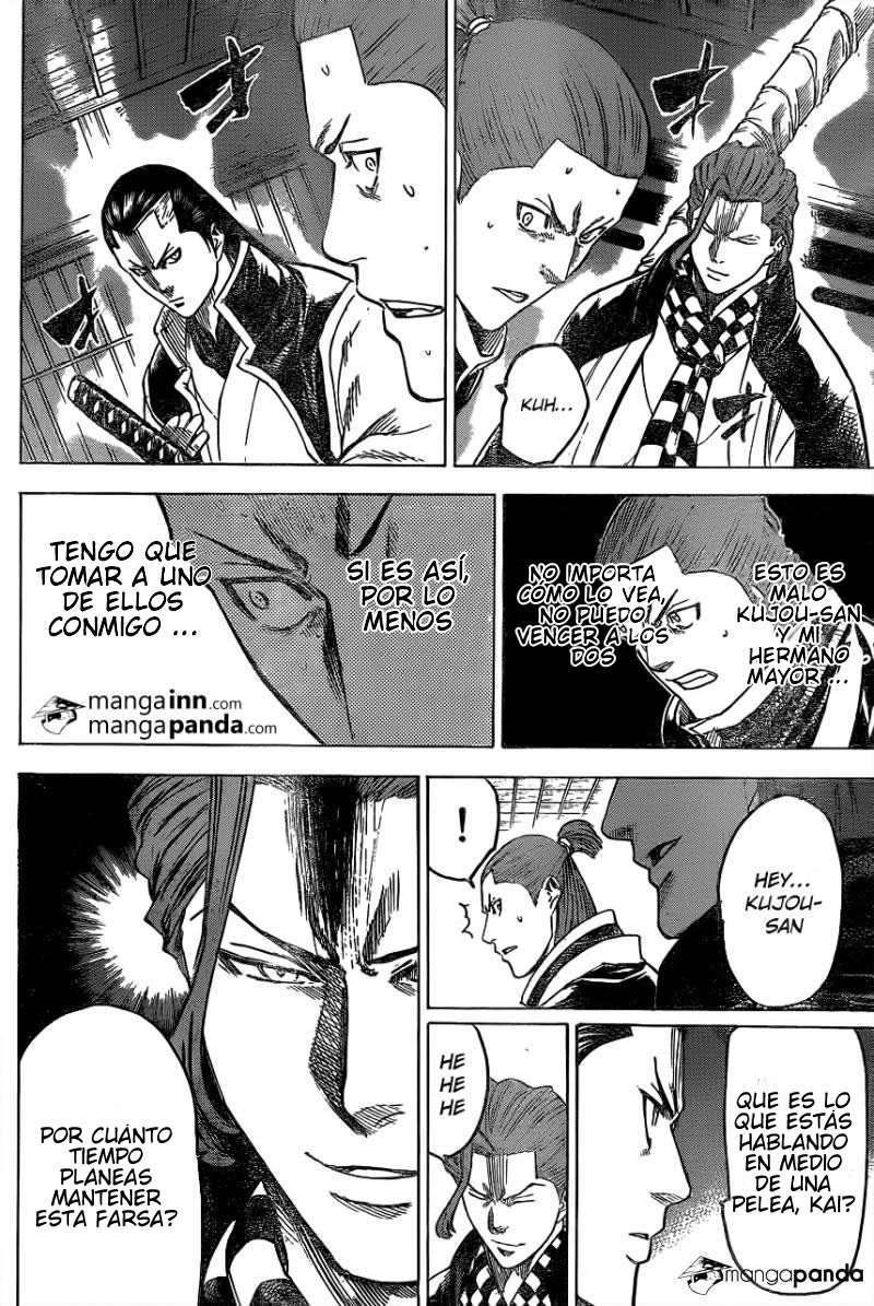 Read Gamaran ES Manga Online