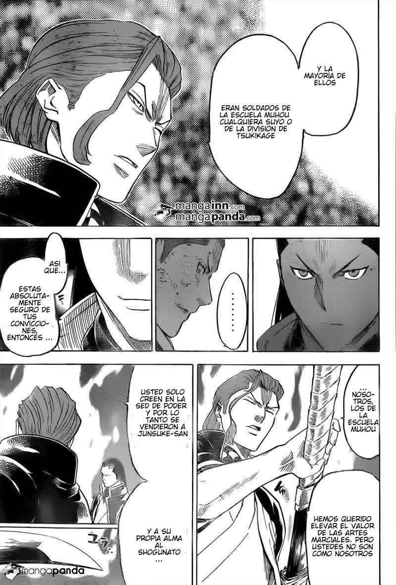 Read Gamaran ES Manga Online