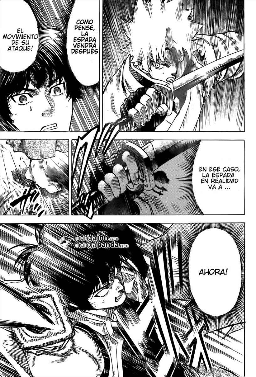 Read Gamaran ES Manga Online