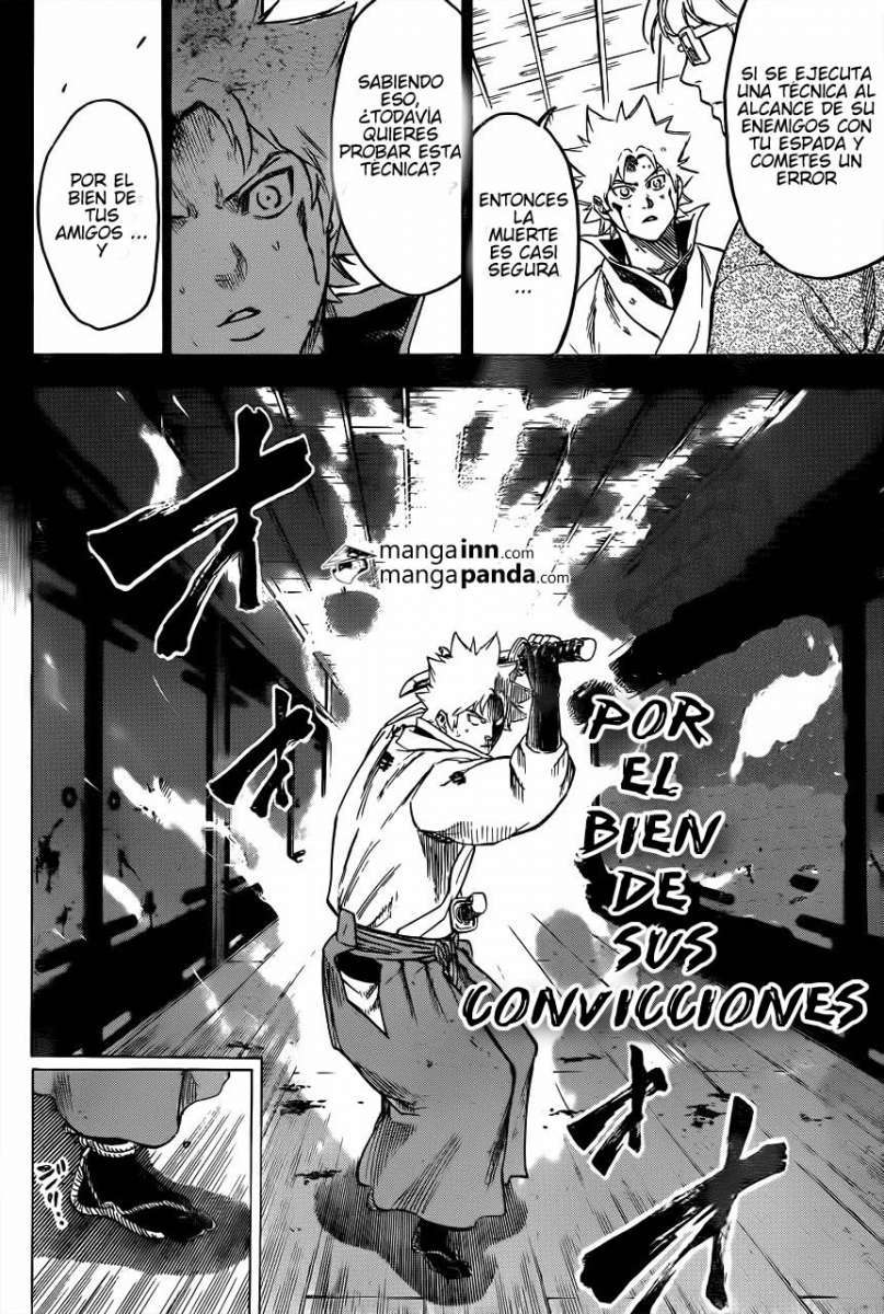 Read Gamaran ES Manga Online