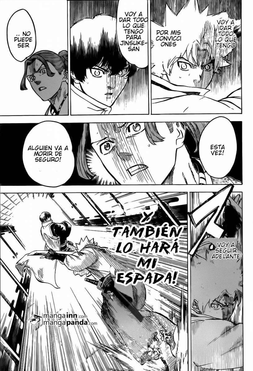 Read Gamaran ES Manga Online