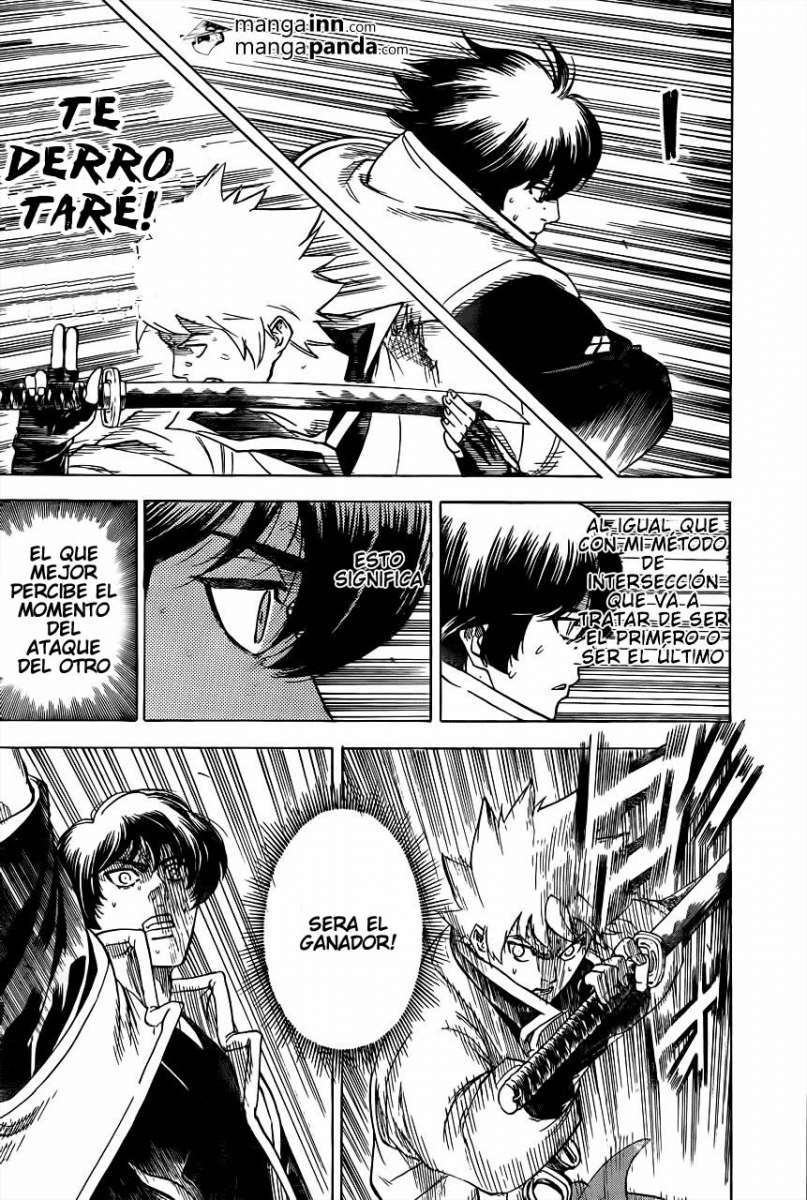 Read Gamaran ES Manga Online