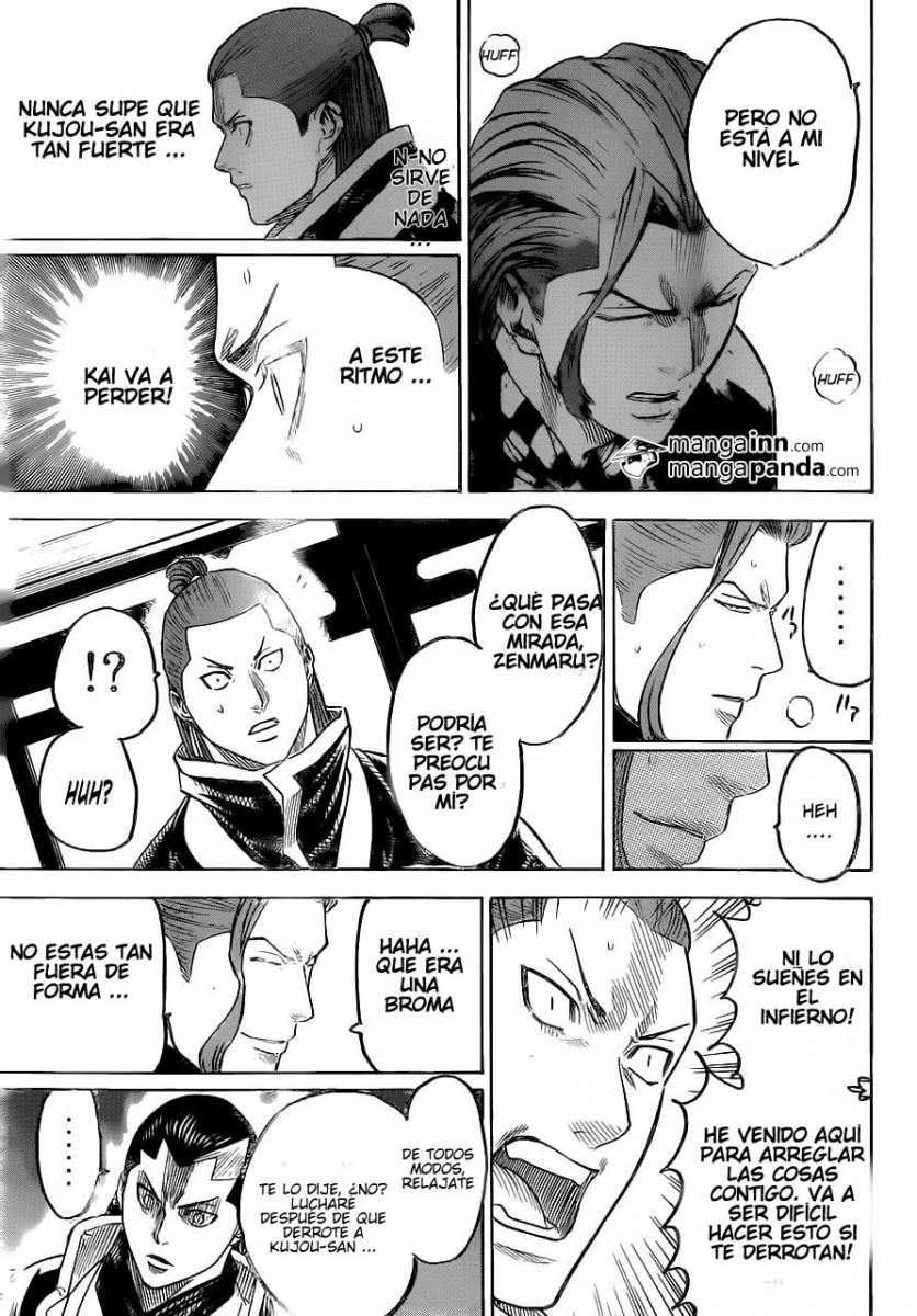 Read Gamaran ES Manga Online