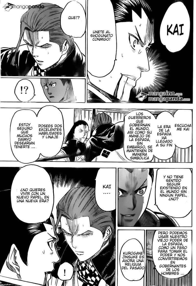 Read Gamaran ES Manga Online