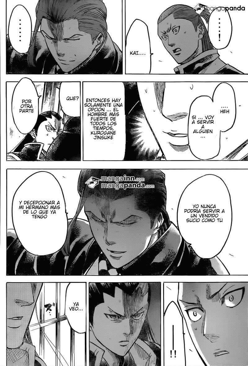 Read Gamaran ES Manga Online