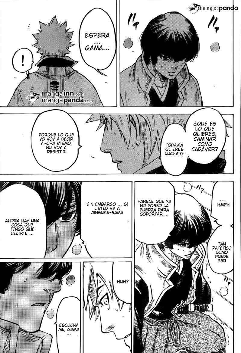 Read Gamaran ES Manga Online