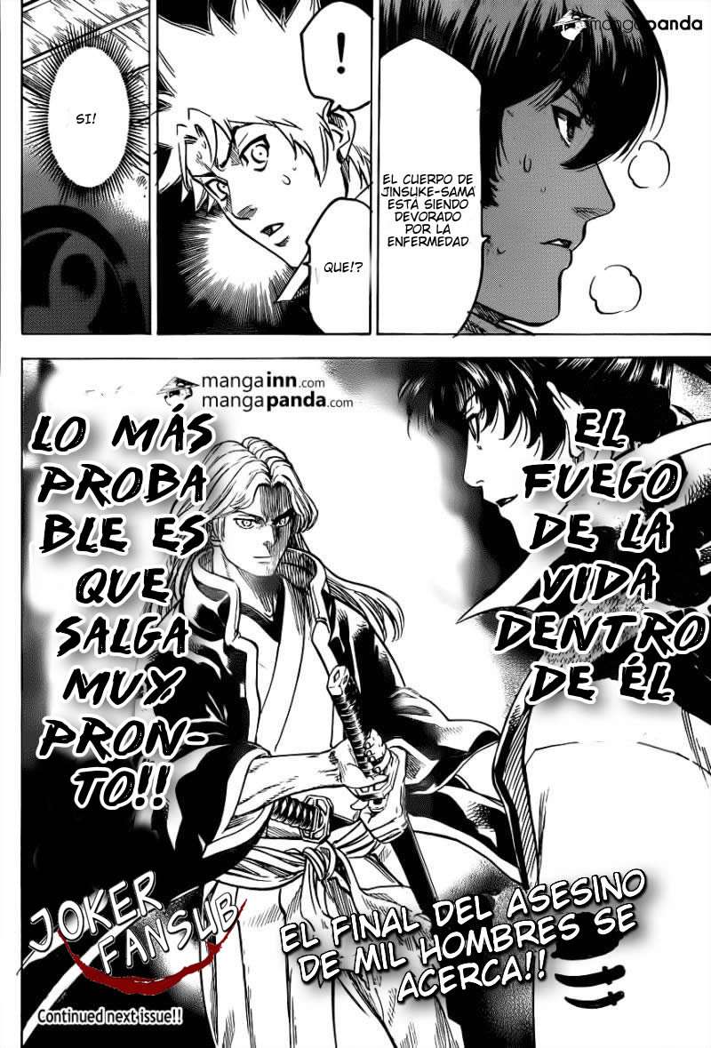 Read Gamaran ES Manga Online