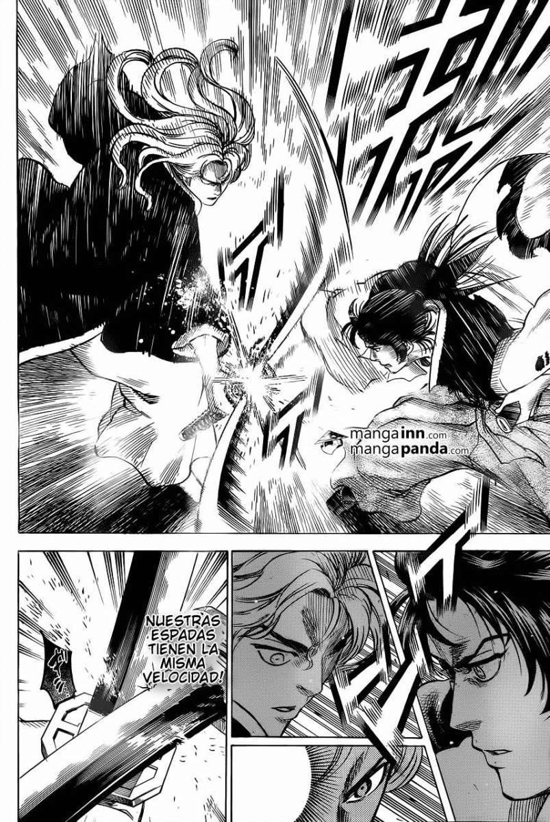 Read Gamaran ES Manga Online