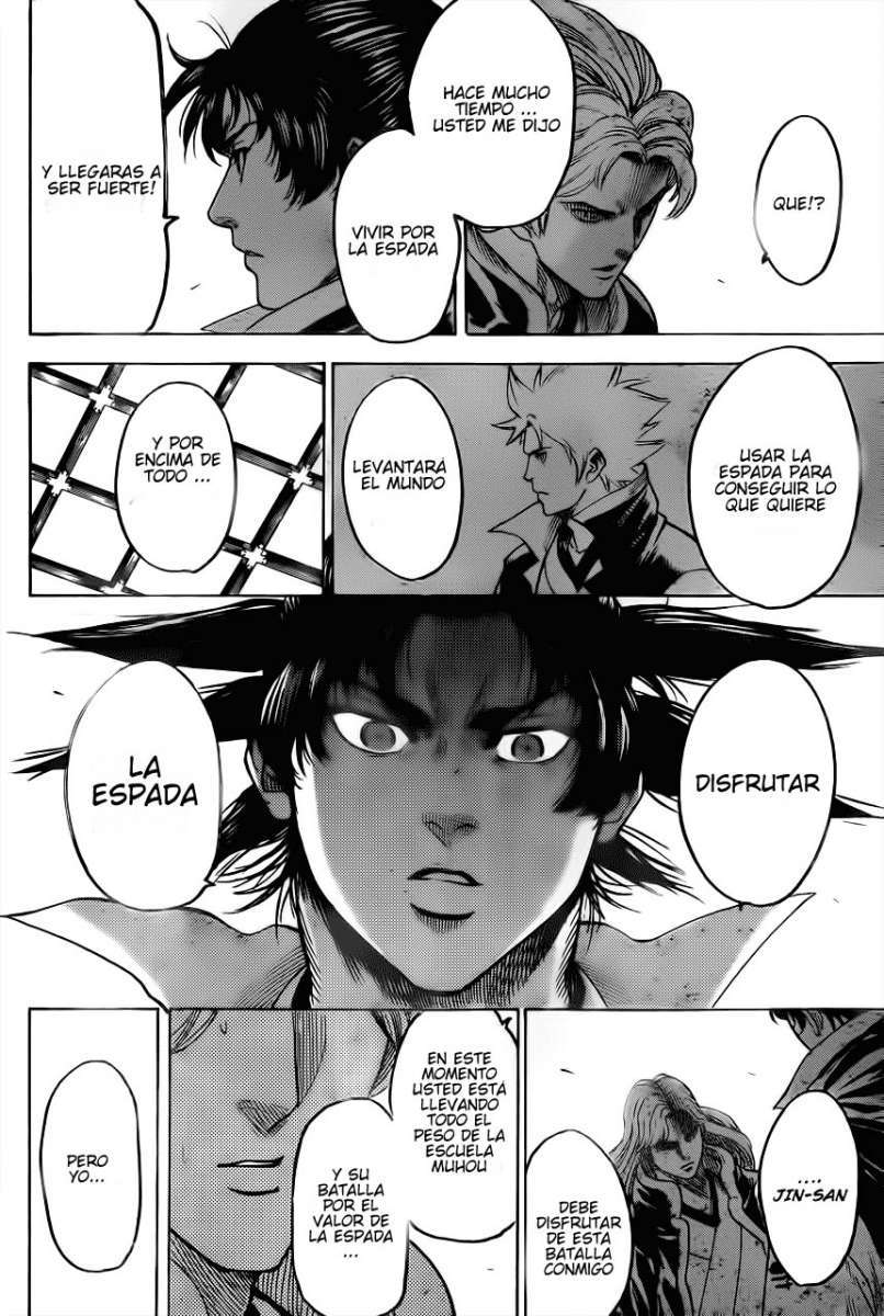 Read Gamaran ES Manga Online