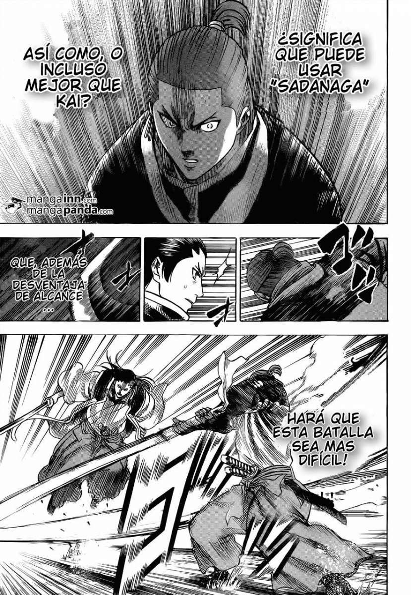 Read Gamaran ES Manga Online