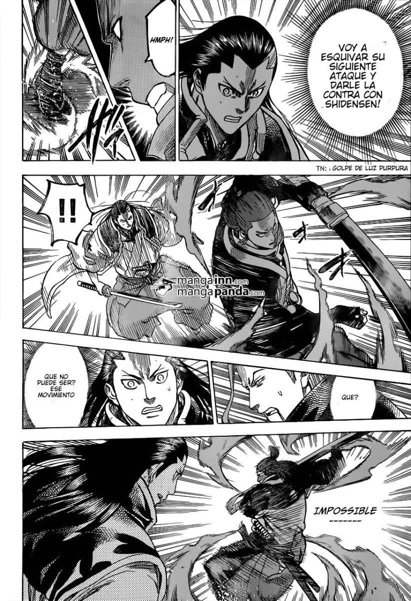 Read Gamaran ES Manga Online