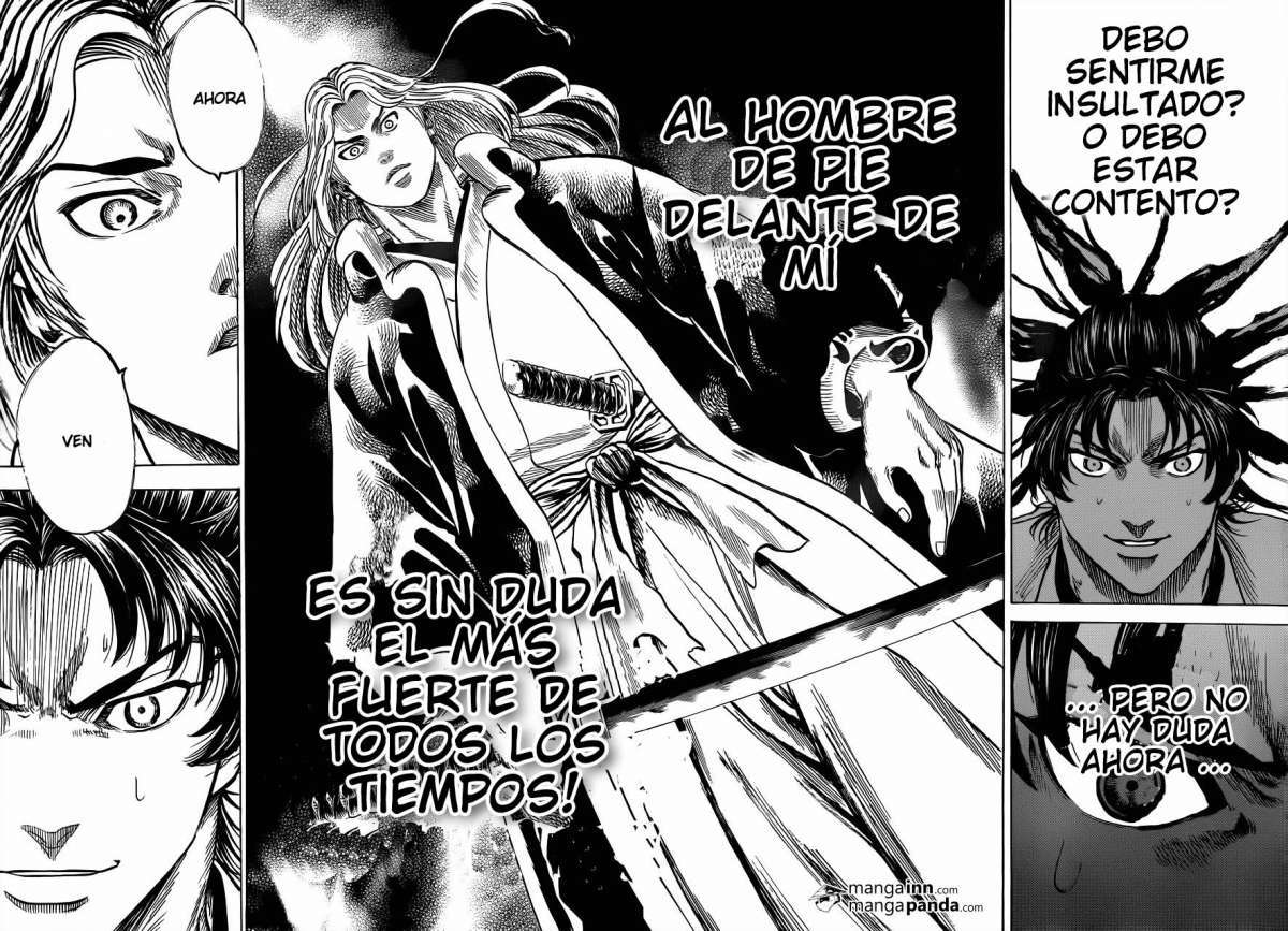 Read Gamaran ES Manga Online