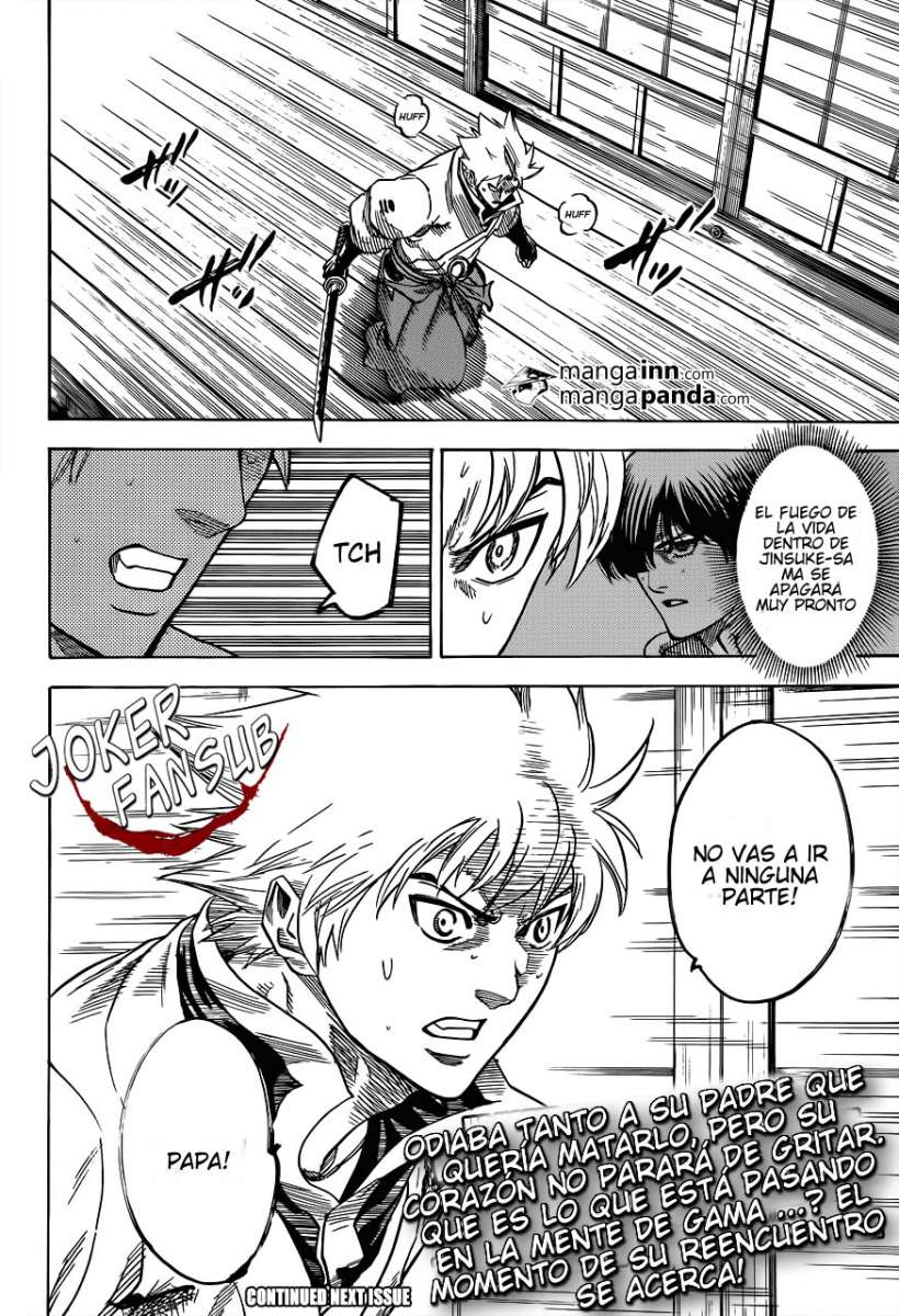 Read Gamaran ES Manga Online