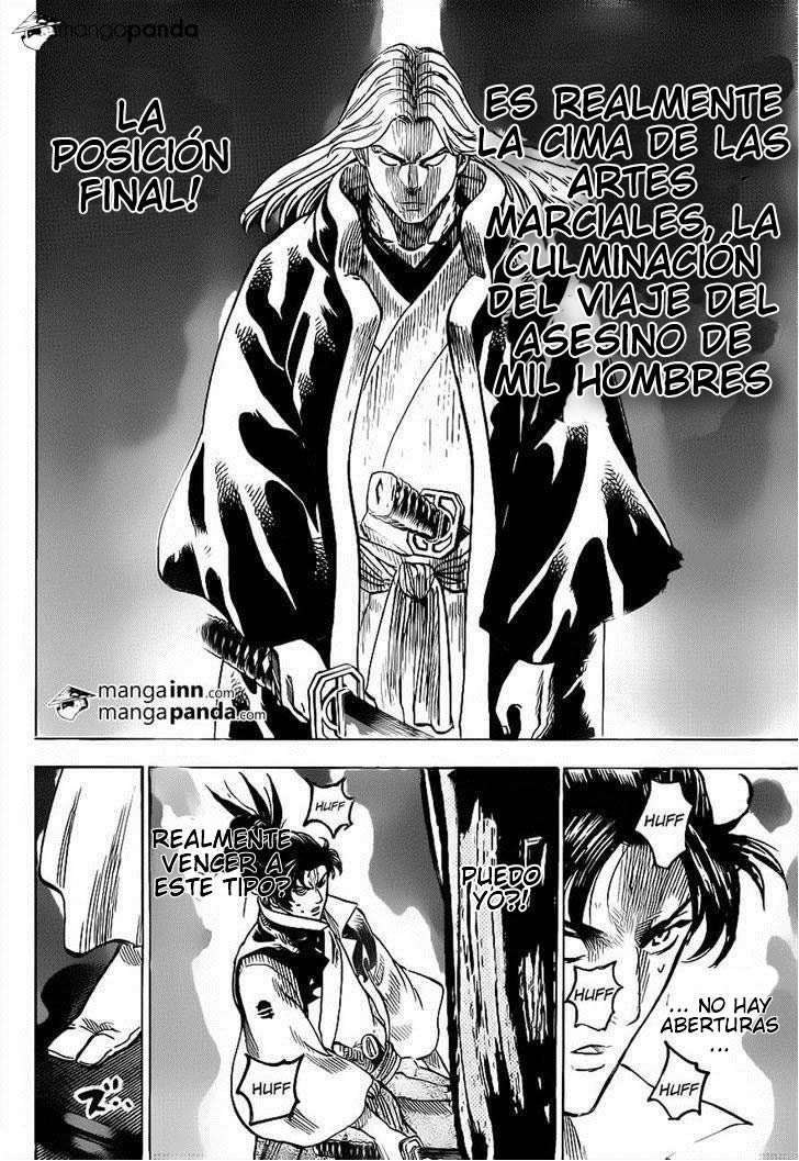 Read Gamaran ES Manga Online
