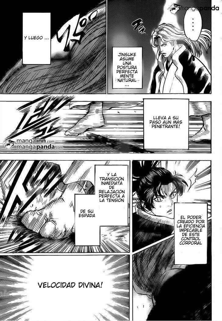 Read Gamaran ES Manga Online