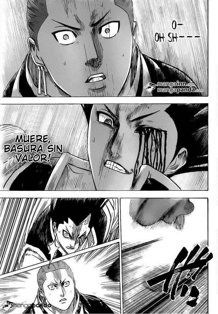 Read Gamaran ES Manga Online