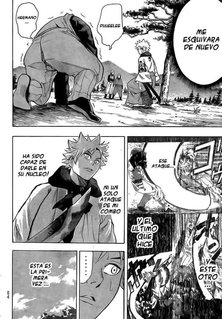 Read Gamaran ES Manga Online