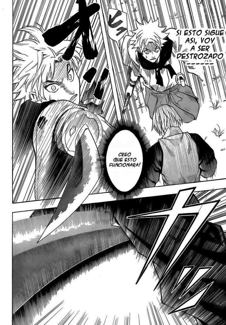 Read Gamaran ES Manga Online