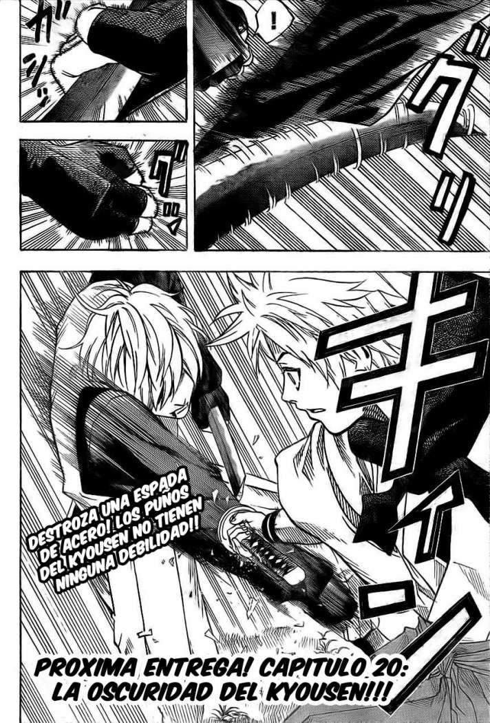 Read Gamaran ES Manga Online