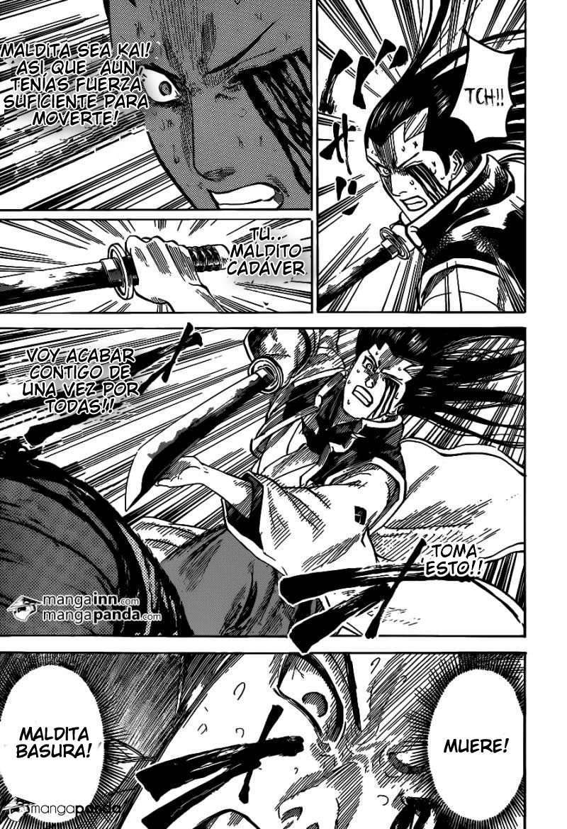 Read Gamaran ES Manga Online