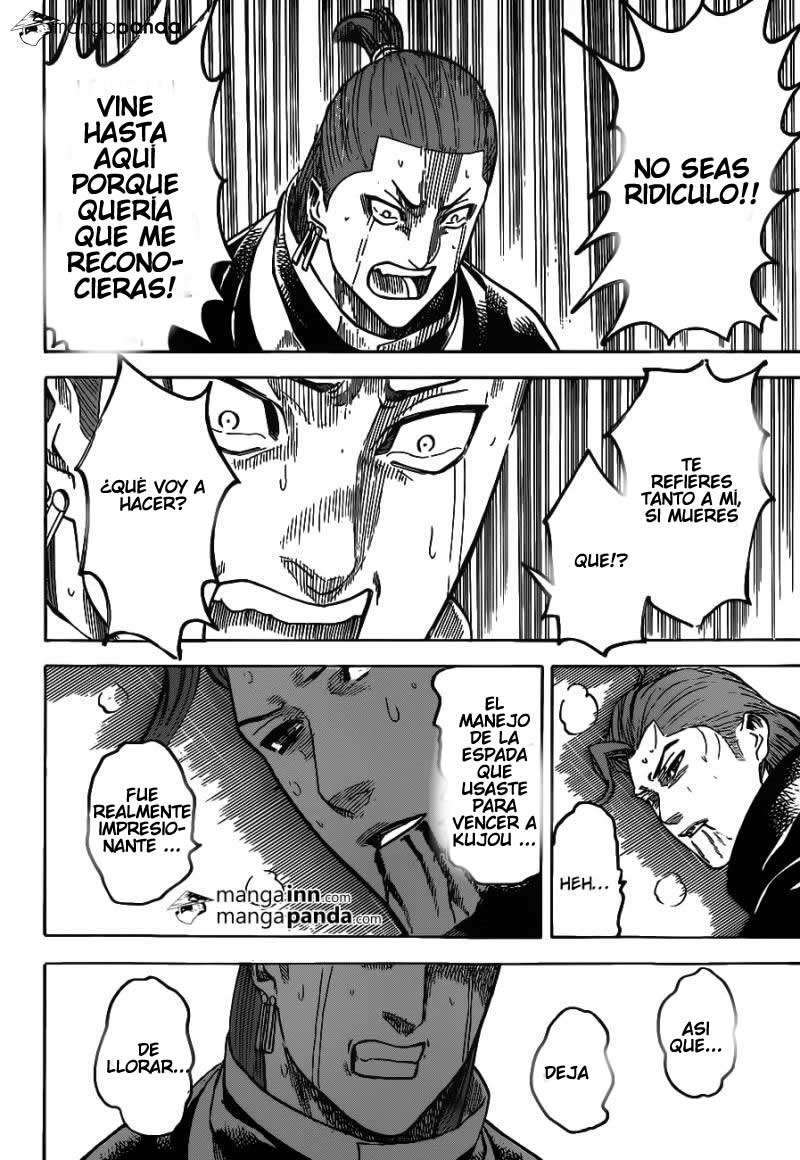 Read Gamaran ES Manga Online