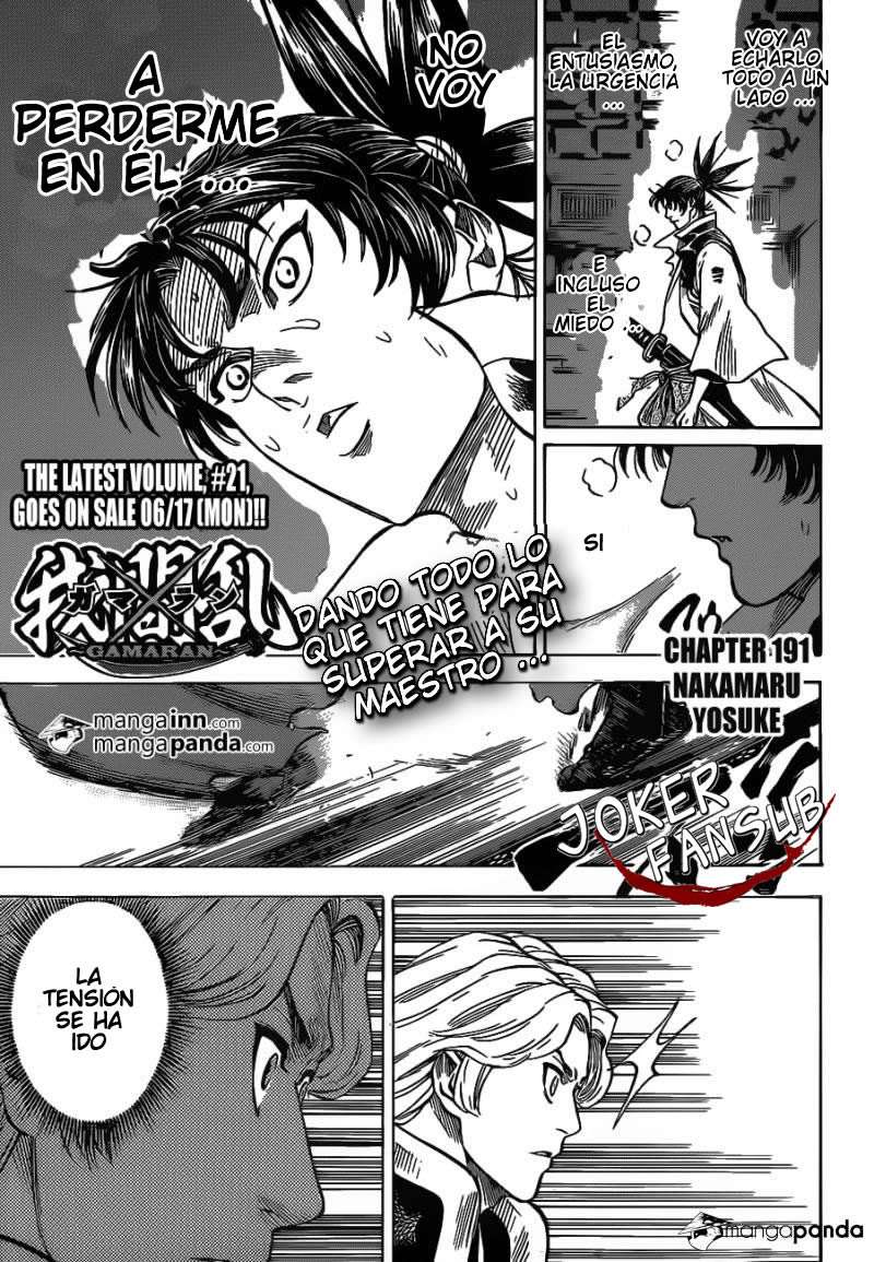 Read Gamaran ES Manga Online