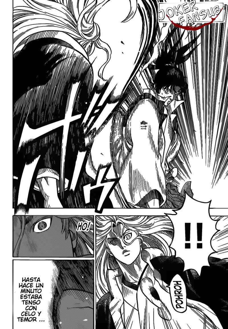 Read Gamaran ES Manga Online