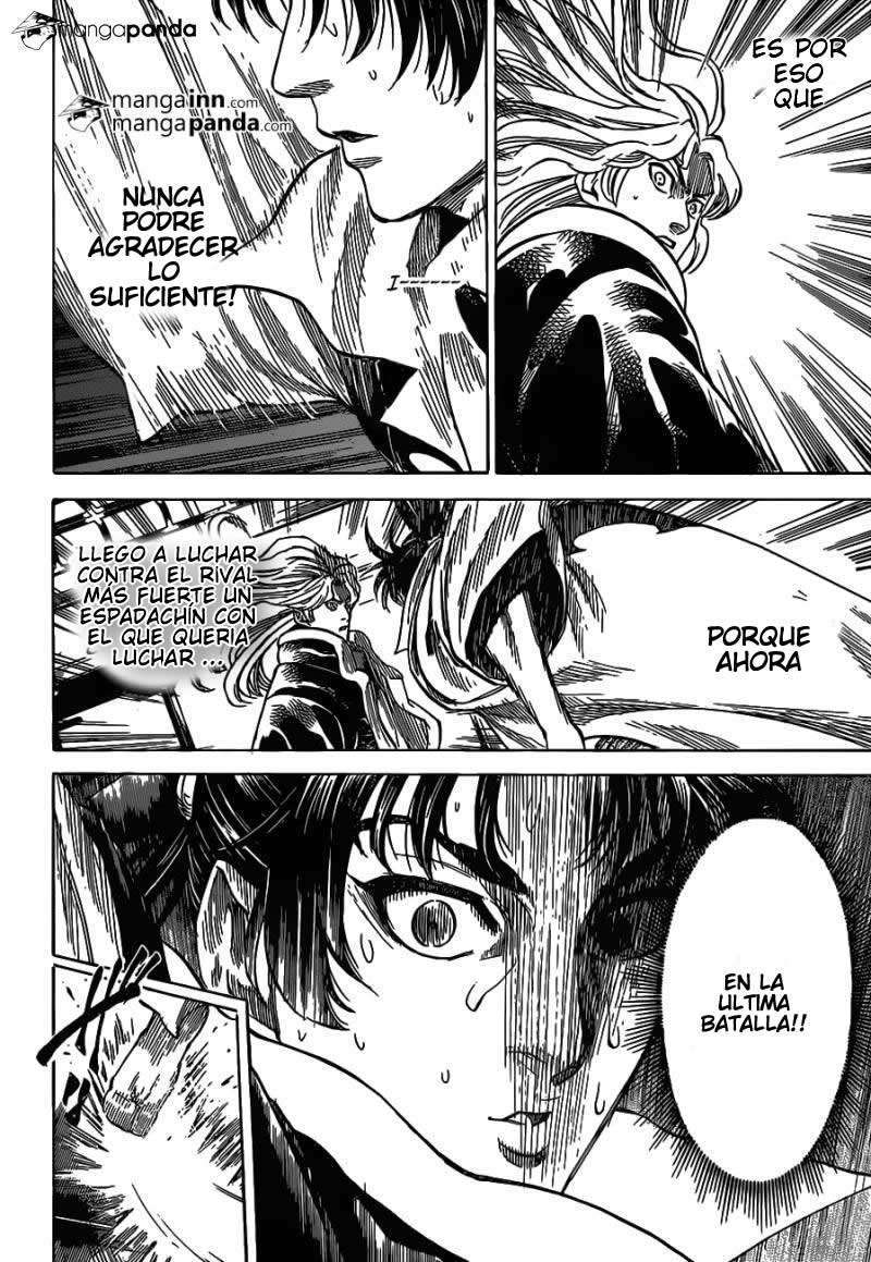 Read Gamaran ES Manga Online