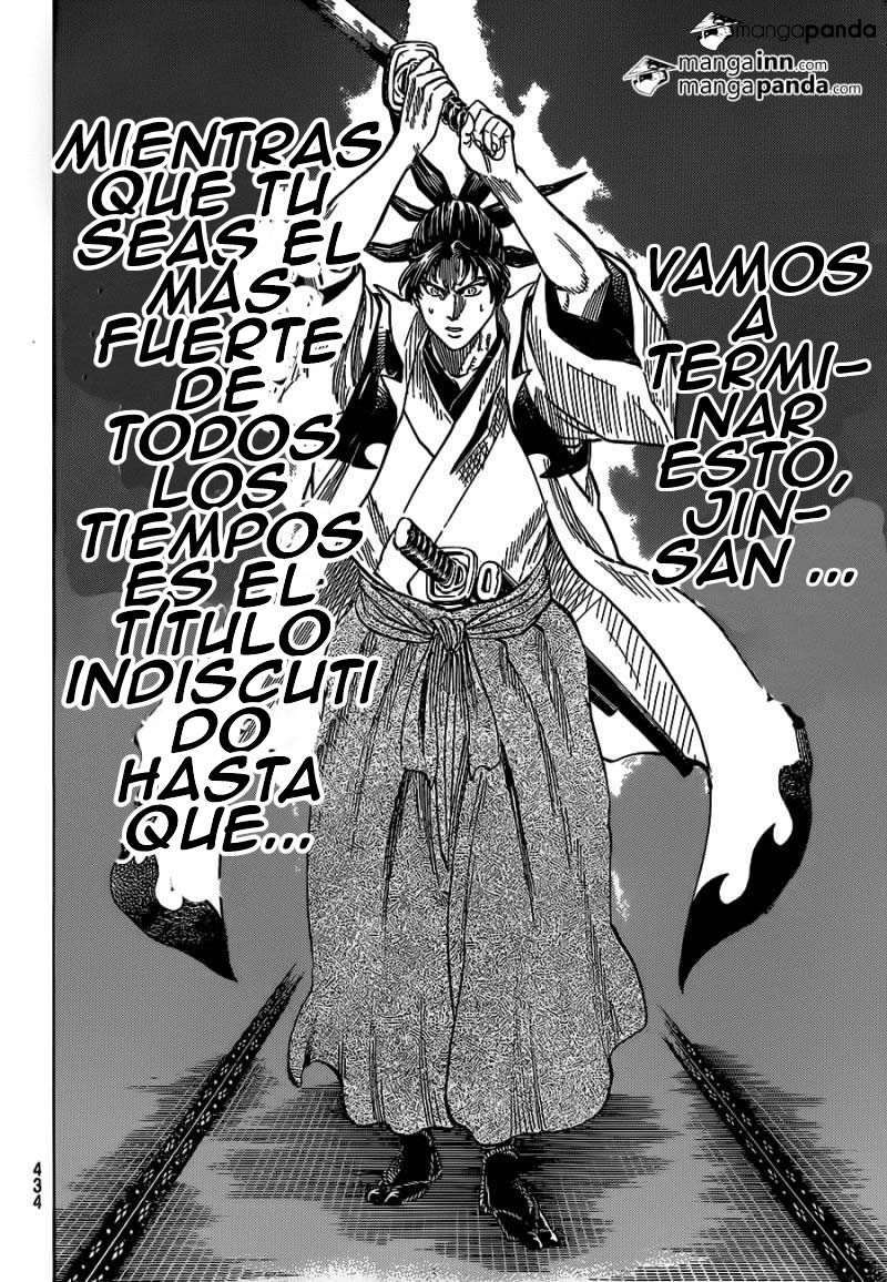 Read Gamaran ES Manga Online