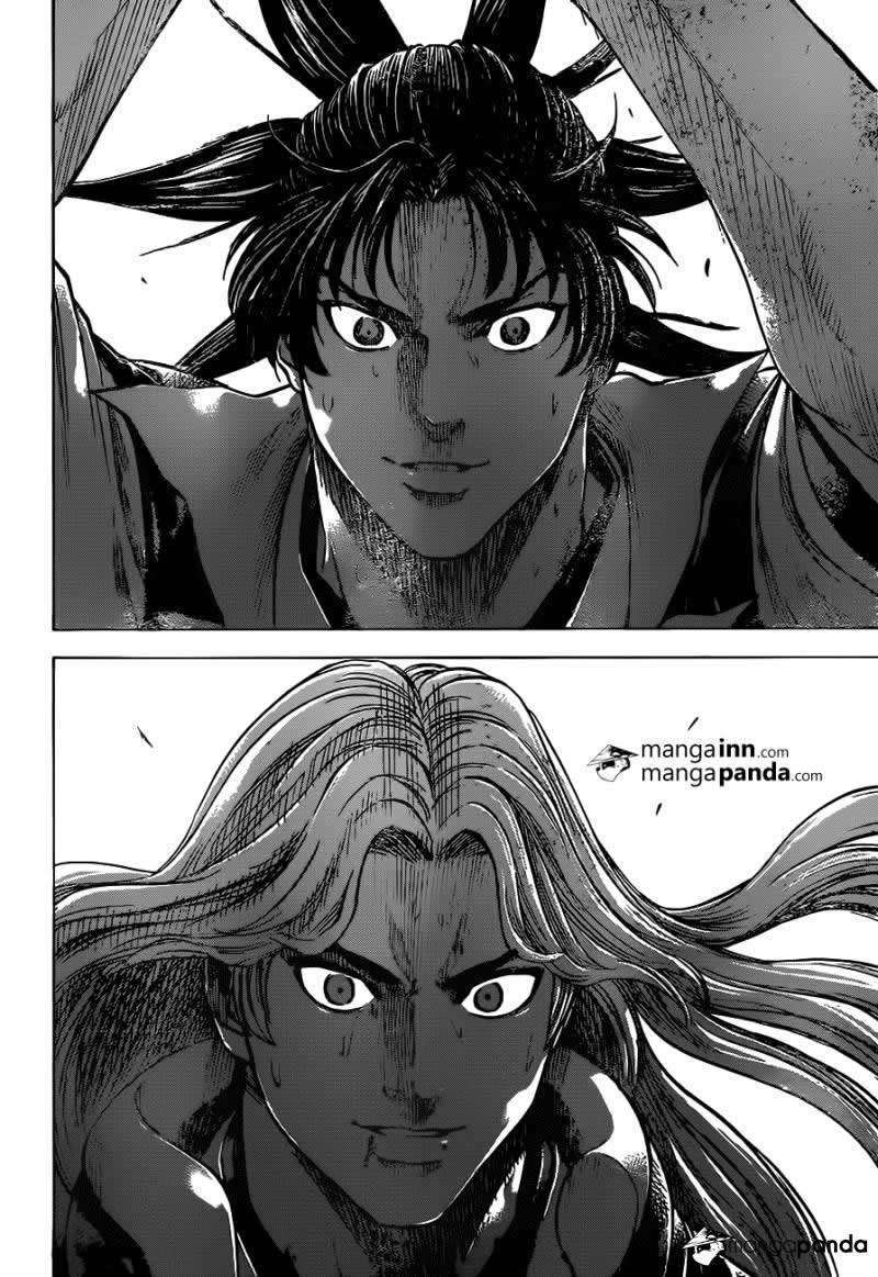 Read Gamaran ES Manga Online